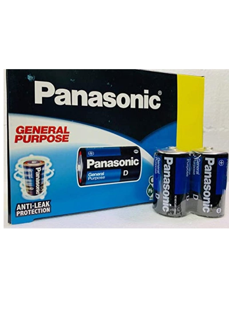 Panasonic General Purpose D Size Battery (Box 24 Pieces) - Image 3
