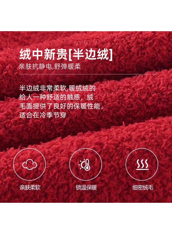 Agentmuse Heat-retaining Autumn Winter Women's Pajama Set Half-fleece Red Couple Homewear Outerwear 931t Qiji Red