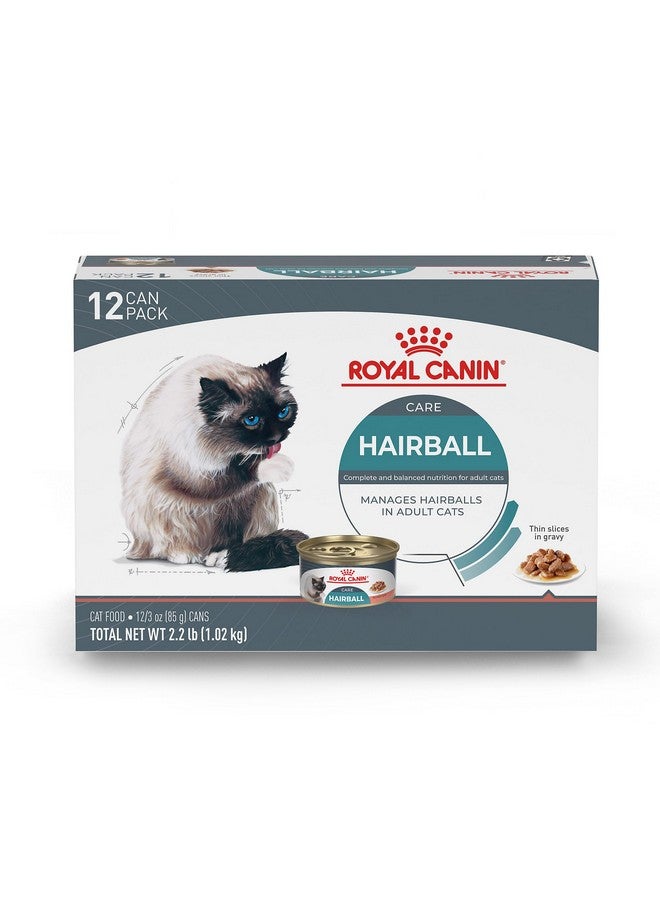 رويال كانين طعام القطط الرطب من رويال كانين للعناية بكرات الشعر، شرائح رقيقة في المرق، علبة 3 أونصة (12 قطعة) - Image 1