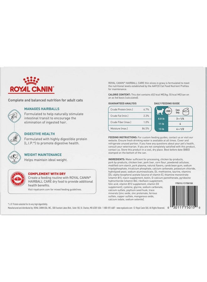رويال كانين طعام القطط الرطب من رويال كانين للعناية بكرات الشعر، شرائح رقيقة في المرق، علبة 3 أونصة (12 قطعة) - Image 2