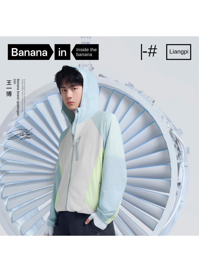 Bananain Wang Yibo Same Style】702uv Sun Protection Jacket - Water-resistant Outdoor Wear With Dual Zipper, Unisex Design - Image 3
