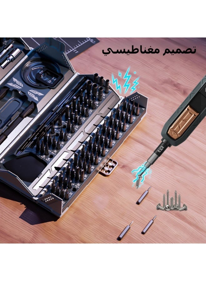 180 في 1 الدقة مفك مجموعة ، الكمبيوتر مفك كيت ، المهنية المغناطيسي إصلاح أداة كيت مع المنزل لقم لمعظم محمول ، الهاتف ، إكس بوكس ، ماك بوك ، لعبة وحدة ، الشعيب ، لتقوم بها بنفسك