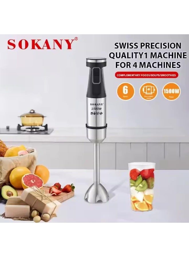 سوكاني خلاط يدوي سوكاني ديجيتال، 1500 وات، فضي - SK-03057 - Image 4