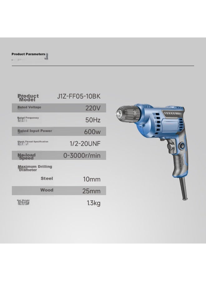 DONG Cheng Dongcheng 600w Multi-function Electric Screwdriver Drill J1z-ff05-10bk - Image 4