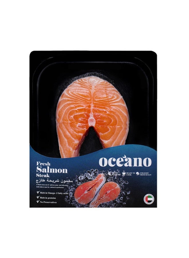 Salmon Steak, 200g, Norway