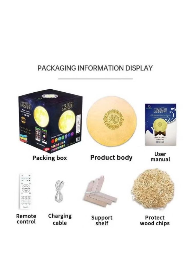 Dreamzon مصباح القمر مكبر صوت القرآن - Image 2