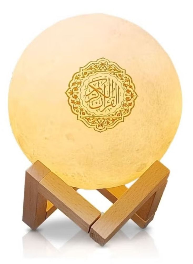 Dreamzon مصباح القمر مكبر صوت القرآن - Image 1