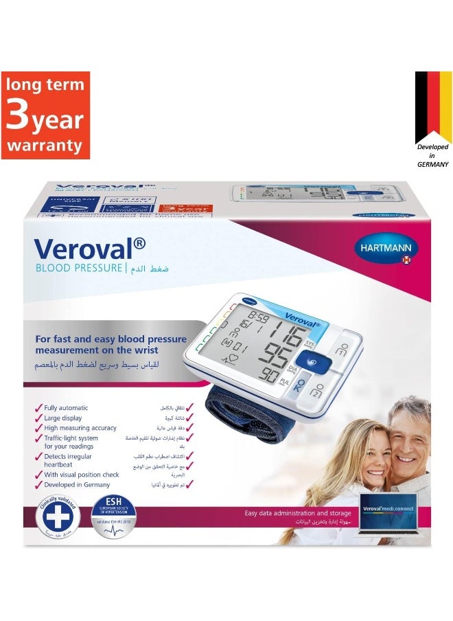 Veroval Wrist Blood Pressure Monitor  - Image 2