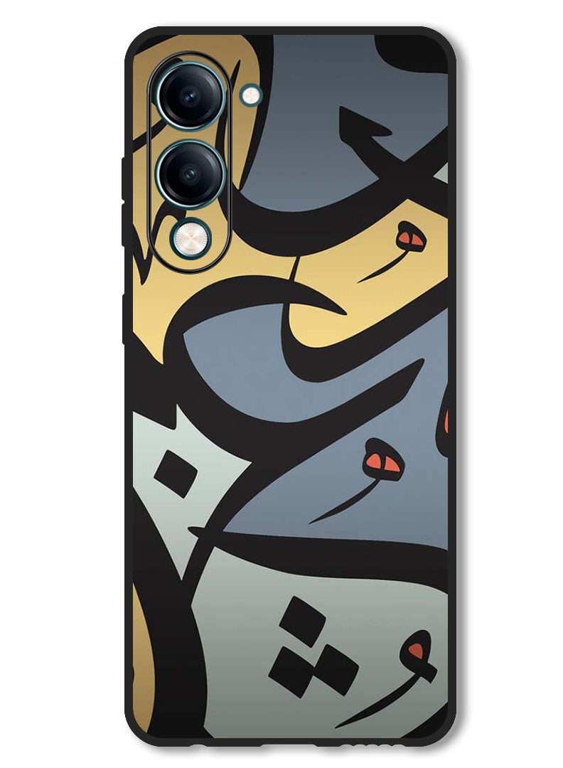 Theodor Case Compatible with Vivo Y29s Protection Shockproof Bumper Cover Arabic Design - Image 1