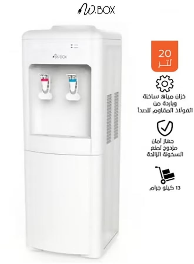 دبليو بوكس برادة مياه 2 حنفية - بارد/ساخن - 20 لتر - أبيض - KWD707 - Image 2