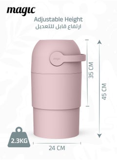 Magic THOTH M Diaper Pail | Odorless & Telescopic | 25 Diaper Capacity | 35 CM to 45 CM Adjustable Height | 2nd Life Concept: Converts to Potty Trainer, Kitchen Waste Bin, or Toilet Lid | Free Roll of 15 Bags  - Image 5