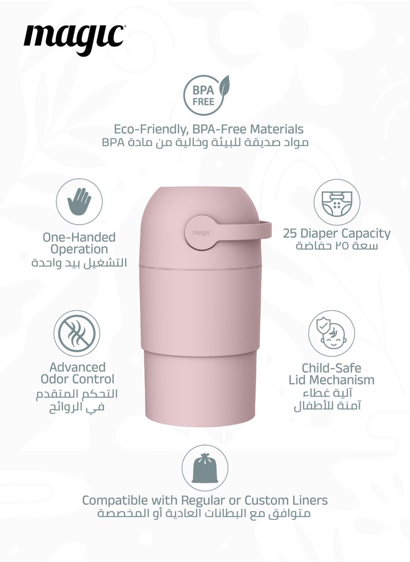 Magic THOTH M Diaper Pail | Odorless & Telescopic | 25 Diaper Capacity | 35 CM to 45 CM Adjustable Height | 2nd Life Concept: Converts to Potty Trainer, Kitchen Waste Bin, or Toilet Lid | Free Roll of 15 Bags  - Image 3