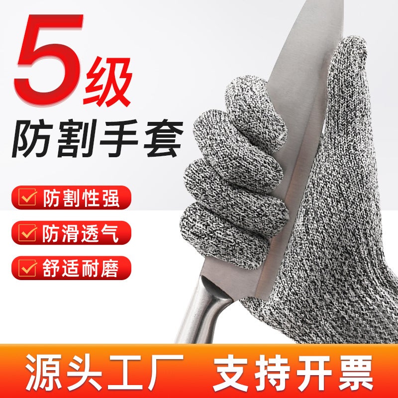 قفازات مقاومة للقطع من الجيل الخامس HPPE وألياف الزجاج والسباندكس للحام وقطع الزجاج والمطبخ والنجارة والذبح - Image 2