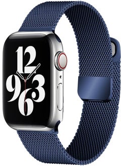 [2 Pack] ecband Magnetic Metal Milanese Loop Band Compatible with Apple Watch Band 38mm 40mm 41mm 42mm 44mm 45mm 49mm, Adjustable Stainless Steel Mesh Strap Replacement for iWatch Series Ultra SE 8 7