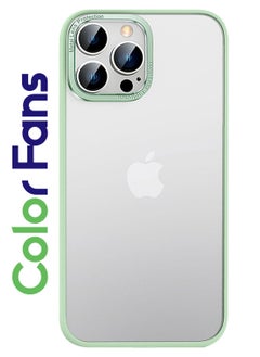 Green/Metal Frame