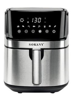sokany Smart Essential Air Fryer,1700W,8L Capacity,SK-8042,Silver  - Image 1