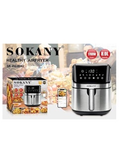 sokany Smart Essential Air Fryer,1700W,8L Capacity,SK-8042,Silver  - Image 4