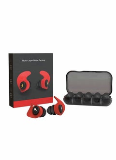 Quiet Noise Canceling Earplugs for Sleep Noise Sensitive and Work, Concerts, Red - pzsku/Z1FF6BF53A452E22C33CCZ/45/_/1683714586/fd1b6100-b394-4410-8e24-d8841b8dd30d