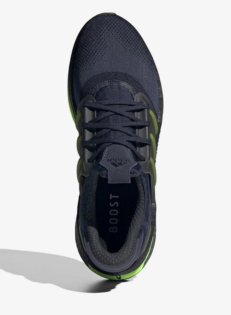 اديداس إكسبلور بوست