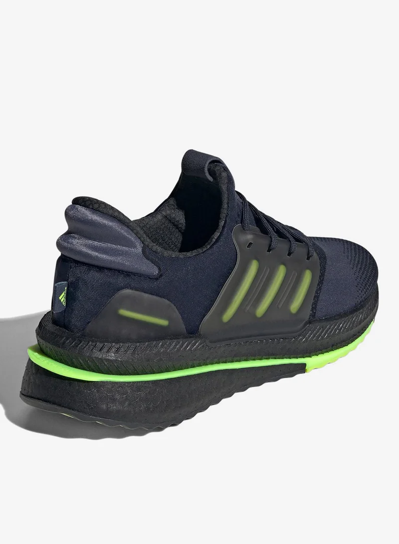 اديداس إكسبلور بوست