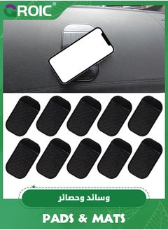 GROIC 10Pcs Car Dashboard Non Slip Mat, Removable and Traceless Anti Slip Gel Pad with Strong Adhesive, Universal Car dashboard Accessories for Holding Cell Phone Sunglasses Coins Keys  - Image 1