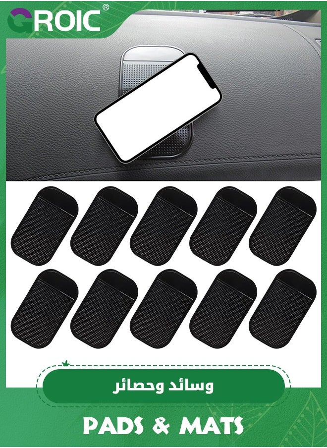 GROIC 10Pcs Car Dashboard Non Slip Mat, Removable and Traceless Anti Slip Gel Pad with Strong Adhesive, Universal Car dashboard Accessories for Holding Cell Phone Sunglasses Coins Keys  - Image 1