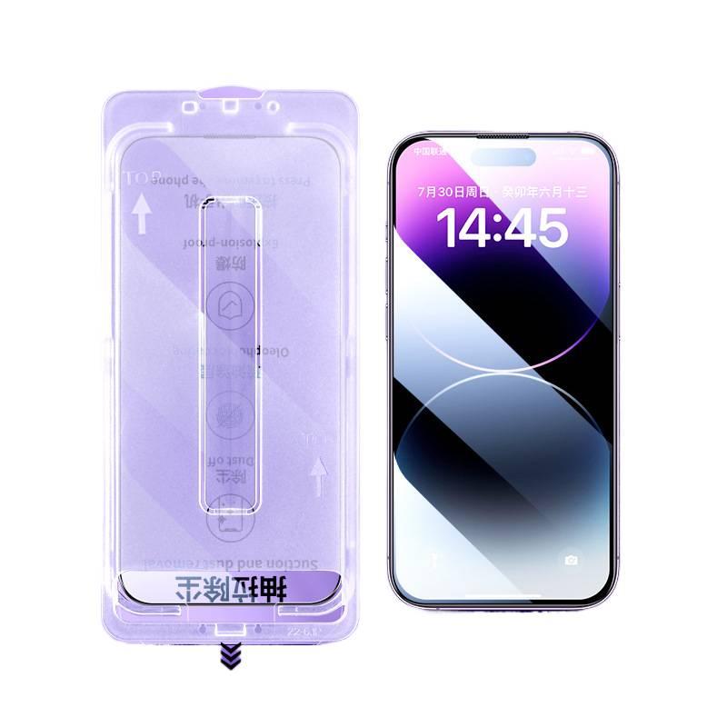 Glass Phone Case for iPhone 17 / 17 Air / 17 Pro / 17 Pro Max with Drop Protection and Anti-Fingerprint plus Shockproof plus HD Clear plus Anti-Explosion in Clear - Image 1