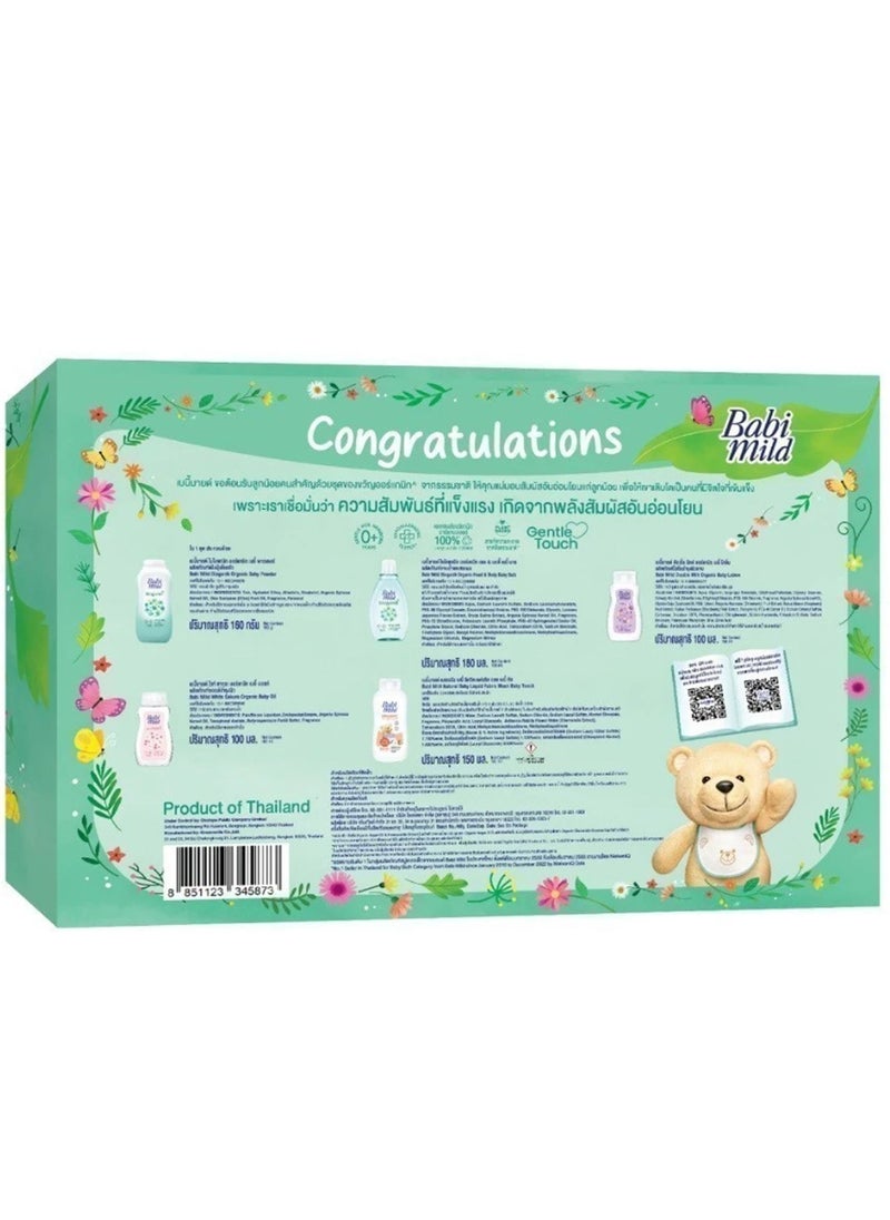 BABIMILD - Set Of 5 Bath Time Baby Gentle Care Products Travel Pack Set For Children - Image 1