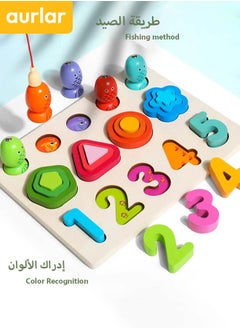 الأورلار لعبة الصيد ثلاثية الأبعاد بتدرجات الألوان، لوحة تعليمية خشبية بأشكال الأرقام، لعبة تعليمية مستوحاة من منهج مونتيسوري  - Image 4