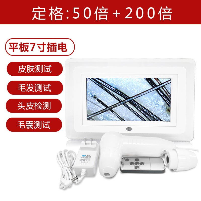 7Inch Skin Tester Scalp Hair Follicle Hair Detector Hair Analysis Instrument With Screen Beauty Salon All-In-One Machine - Image 1