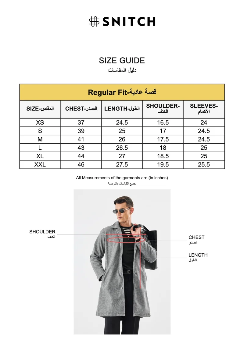 Snitch Grey Long Trench Coat for Men | Best Price UAE