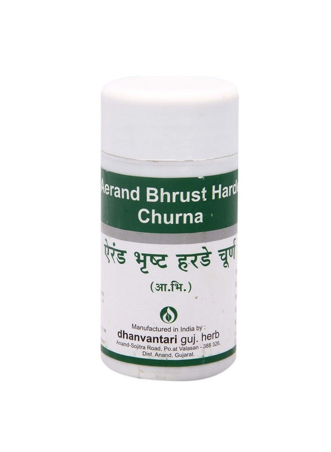 Dhanvantari Dhanvantari Arend bhrust Harde Churna Gm, 100 g - Image 1