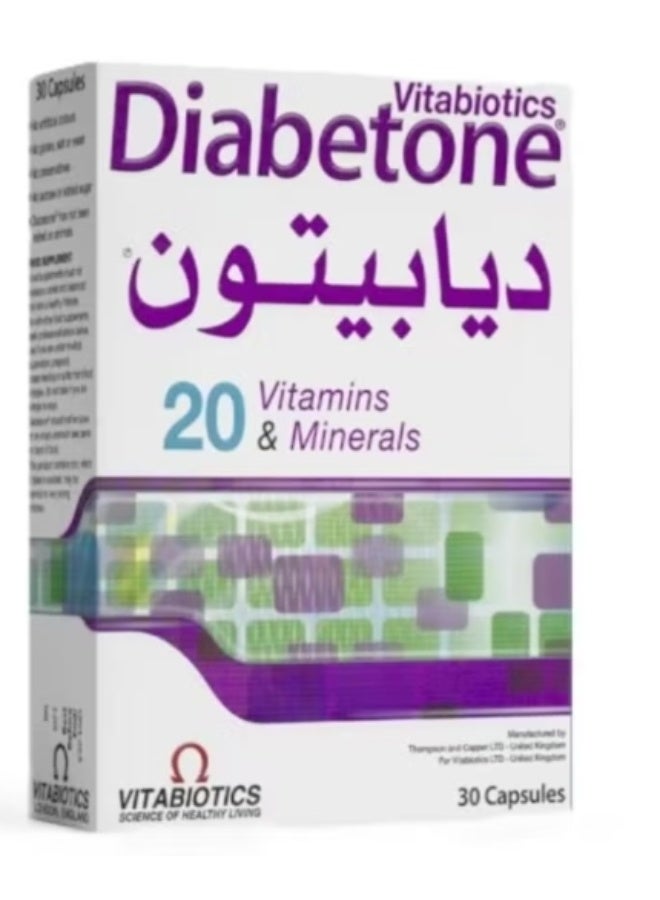 Diabeton Food Supplement 30 Capsules