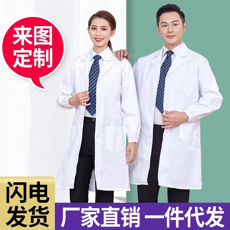Long-Sleeved White Lab Coat Male Doctor Isolation Gown Cotton Student Female Nurse White Coat - Image 2