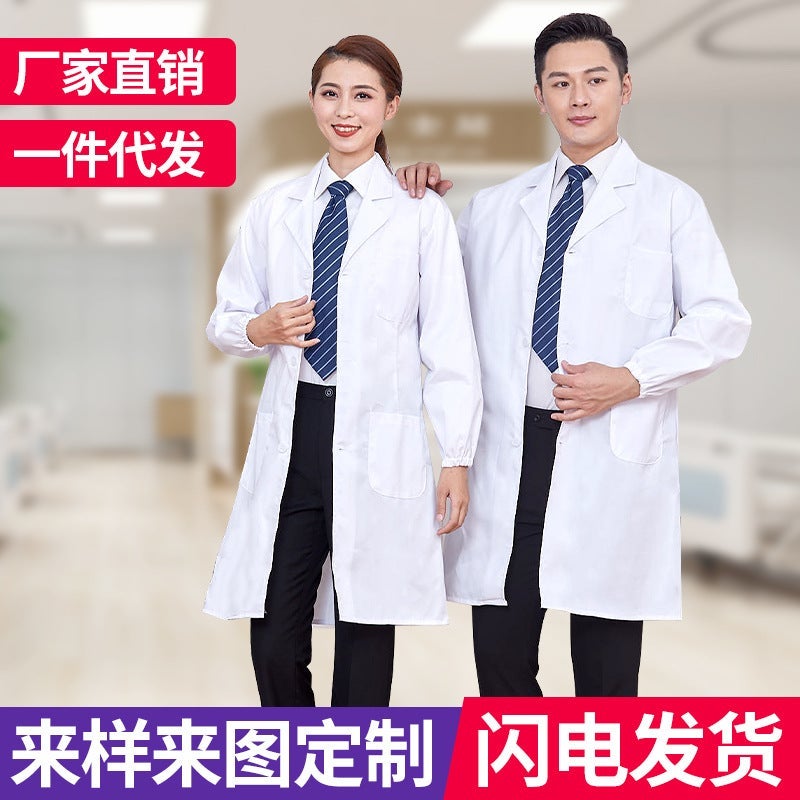 Long-Sleeved White Lab Coat Male Doctor Isolation Gown Cotton Student Female Nurse White Coat - Image 3