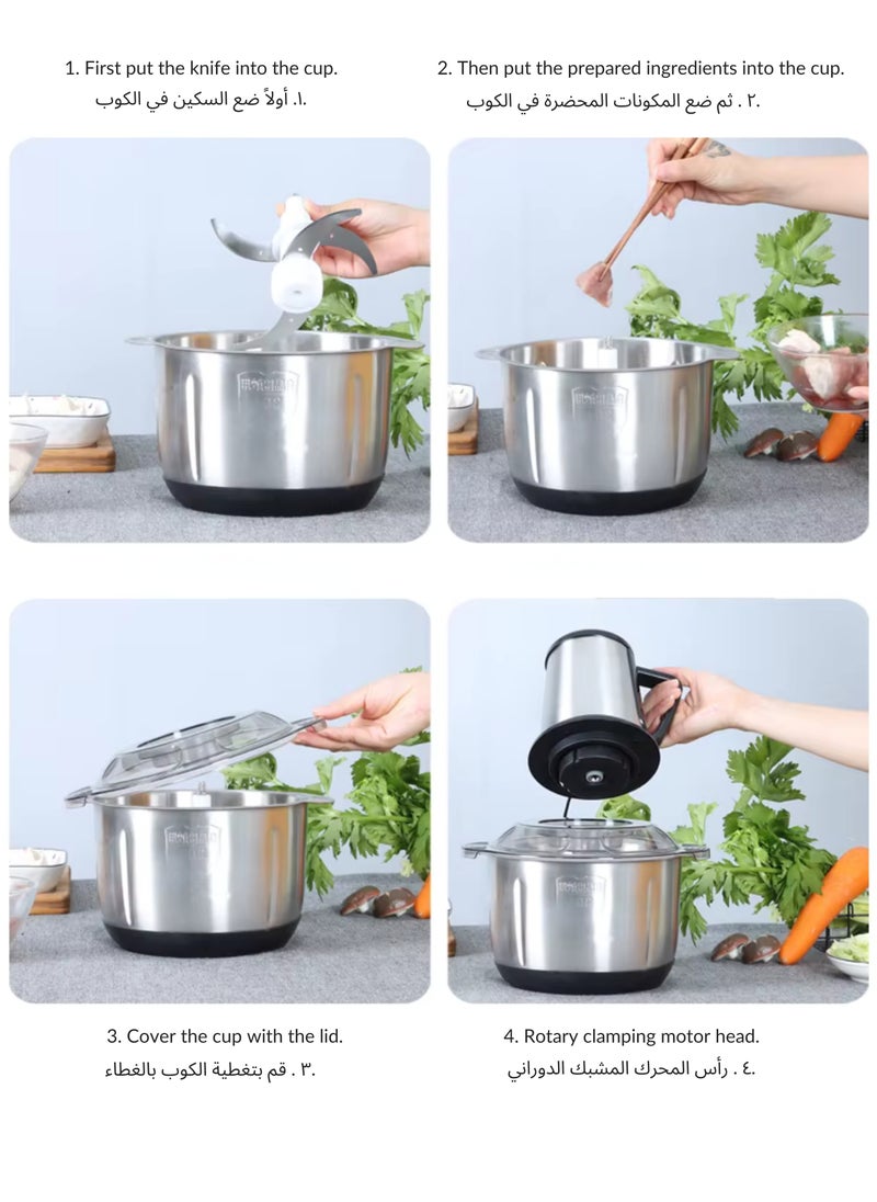 Generic - Electric Meat Chopper Grinder 3 Litre 400W with 3 variable speed Stainless Steel Bowl Food Processor for Meat Vegetables Onion Ginger Garlic Mincer Blender for Home / Restaurants / Kitchen - Image 1