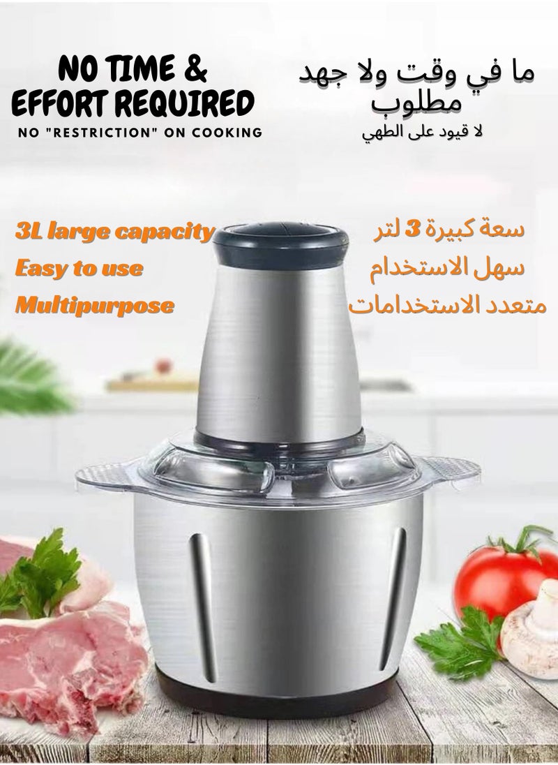 Generic - Electric Meat Chopper Grinder 3 Litre 400W with 3 variable speed Stainless Steel Bowl Food Processor for Meat Vegetables Onion Ginger Garlic Mincer Blender for Home / Restaurants / Kitchen - Image 1