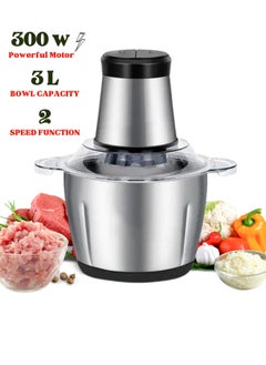 Generic Electric Meat Chopper Grinder 3 Litre 300W with two variable speed Stainless Steel Bowl Food Processor for Meat Vegetables Onion Ginger Garlic Mincer Blender for Home / Restaurants / Kitchen  - Image 1