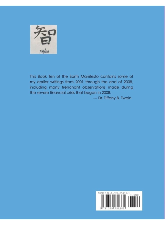 A Marvelous Miscellany of Musings and Evolutionary Understandings - Image 2