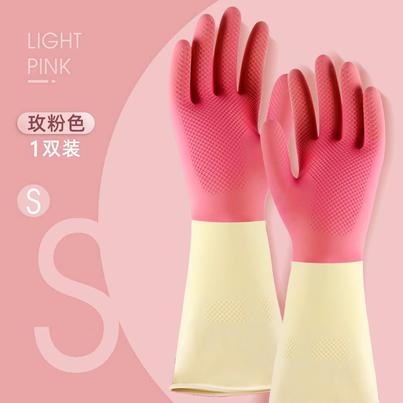 Durable Latex Gloves for Dishwashing and Household Cleaning Rose pink s pair 