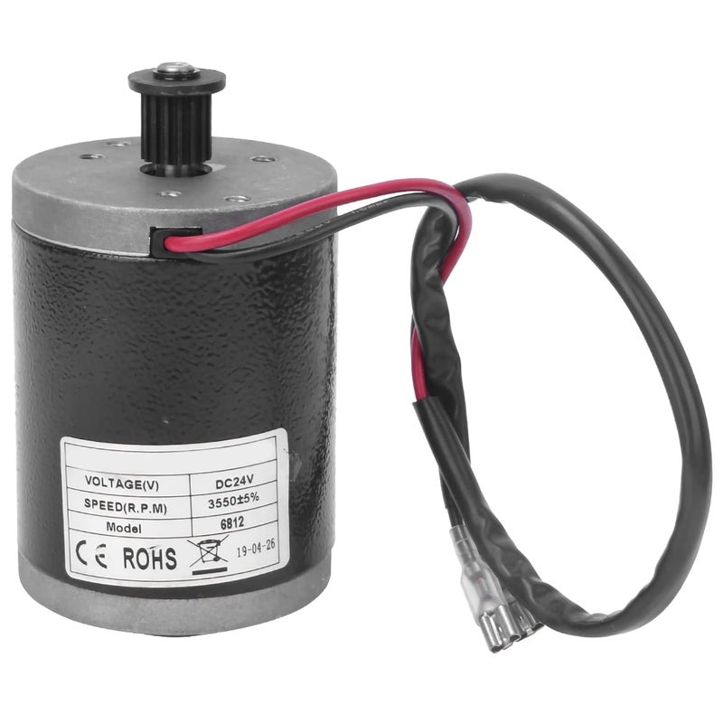 24V 100W DC Synchronizing Wheel Electric Motor for Electric Bike Scooter - Image 3