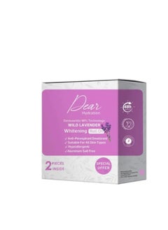 DEAR Dear Roll-On Lightening Wild Lavender Scent – 60ml 1+1 