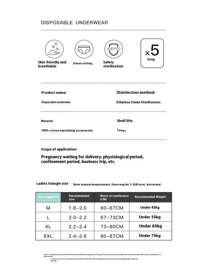 general ملابس داخلية نسائية قابلة للاستخدام مرة واحدة قطن نقي معقمة ولا تحتاج إلى غسيل - Image 3