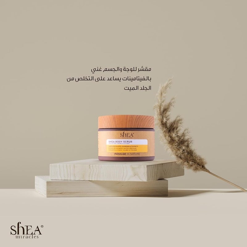 SHEA MIRACLES Body Scrub Almond Oil and Honey, 500 ml - Image 2