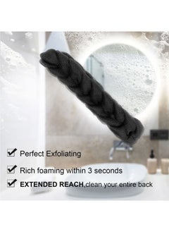 PPHAO BASIC PPHAO - 2 Pack Charcoal Back Scrubber for Shower - Long Loofah Sponge for Women - Bath Sponge - Loofah Back Scrubber for Shower Exfoliating for Men and Women- 21.5 INCH - Black Loofah  - Image 4