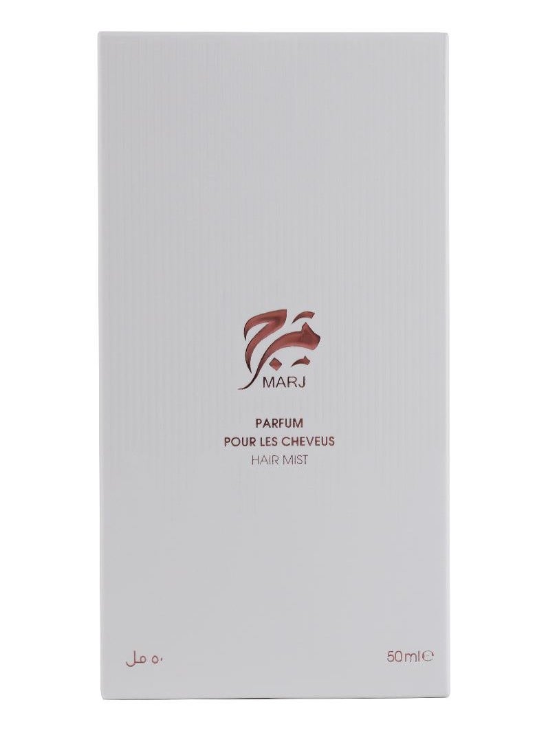 أحمد المغربي ضباب الشعر مرج – 50 مل - Image 3