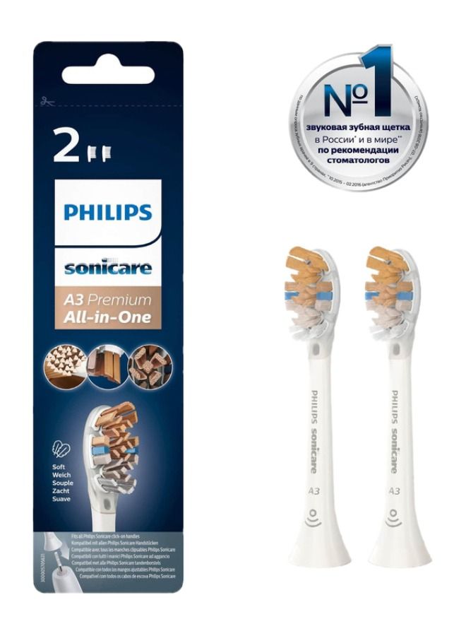 PHILIPS SONICARE رأس فرشاة فيليبس سونيكير بريميوم كل في واحد للعناية الكاملة - عبوة من قطعتين، أبيض، HX9092/67 - Image 1