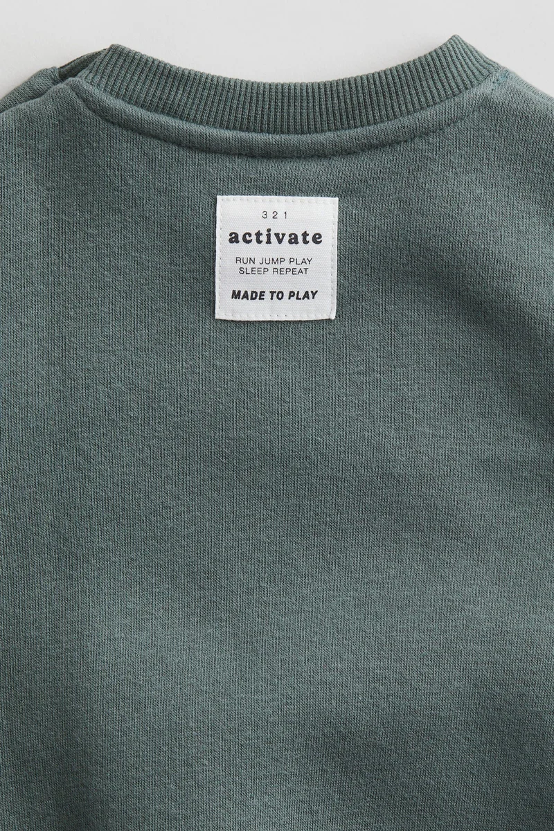 اتش اند ام 2-Piece Sweatshirt Set