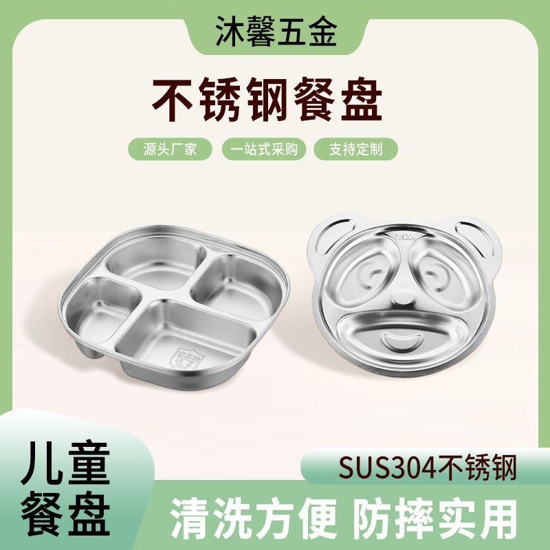 Children'S Dinner Plate 304 Stainless Steel Anti-Fall Kindergarten Canteen Student Divided Lunch Box Soup Bowl Set Fast Food Rice Plate - Image 2