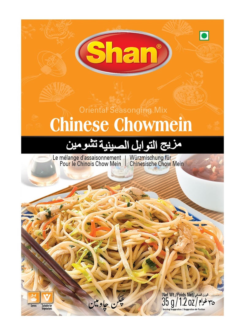 Shan Chinese Chowmein Mix - Image 1